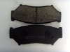 Brake Pad