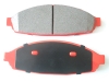 Brake Pad