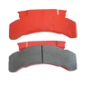 Brake Pad