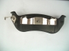 Brake Pad