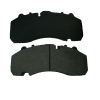 Brake Pad