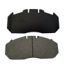 Brake Pad