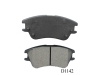 Brake Pad