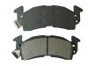 Brake Pad