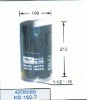 4206089 KS-192-7 Filter for Komatsu