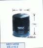 ME014838 KS-218-2  Filter for Komatsu