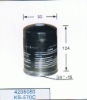 4206080  KS-570C  Filter for Komatsu