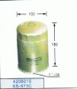 4206010 KS-573C Filter for Komatsu