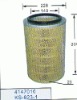 4147010 KS-823-1 Filter for Komatsu