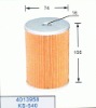 4013958 KS-540 Filter for Komatsu