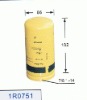 1R0751 Filter for Caterpillar