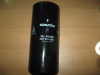 600-211-1231 Oil Filter For Komatsu