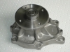 Water Pump H20 Applicable For Nissan