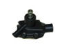 Water Pump S4E Applicable For MITSUBISHI