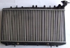 Radiator For JAPANESE CAR