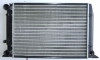 Radiator For Audi