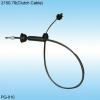 Clutch Cable