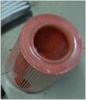 Air Filter For Hafei