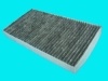 Cabin Air Filter 27891-2F000
