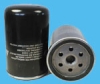 Fuel Filter 51125030035 (WK731)