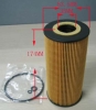 Oil Filter 51055006073 (HU951X)