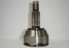 CV Joint For FAW Truck