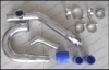 Intercooler Pipe Kit