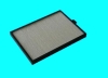 Cabin Air Filter 79370-S1A-G01