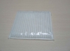 Cabin Air Filter 87139-47010 (CU2131)