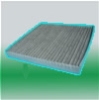 Cabin Air Filter 27277-4M425 (VIC# AC-201E)