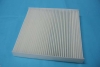 Cabin Air Filter 97133-2F000