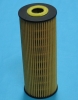 Oil filter 1041800109