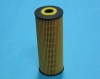 Fuel Filter Element PU839X