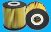 Oil filter element