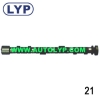 Camshaft