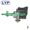 DISTRIBUTOR