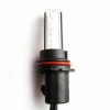 HID Bulb 9004-4