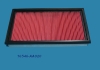 Air Filter 16546-AA020