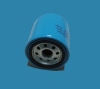 Oil Filter 8-94135-747-1