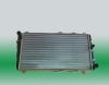 Aluminium Radiator 1