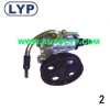 STEERING PUMP General