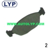 Brake Pad