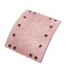 Brake Lining