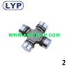 Universal Joint