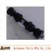 Engine Mounting For Ford