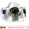 Brake Caliper Suitable For PURGE