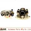 Brake Caliper Suitable For VOLKSWAGEN