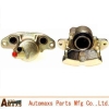 Brake Caliper Suitable For CITRON