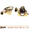 Brake Caliper Suitable For FIAT