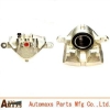 Brake Caliper Suitable For LAND ROVER